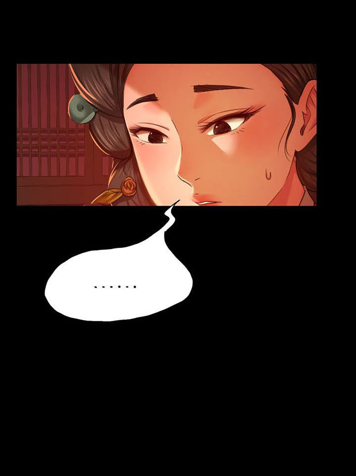 忠仆池谷信三郎赏析漫画,第58章：不介意2图