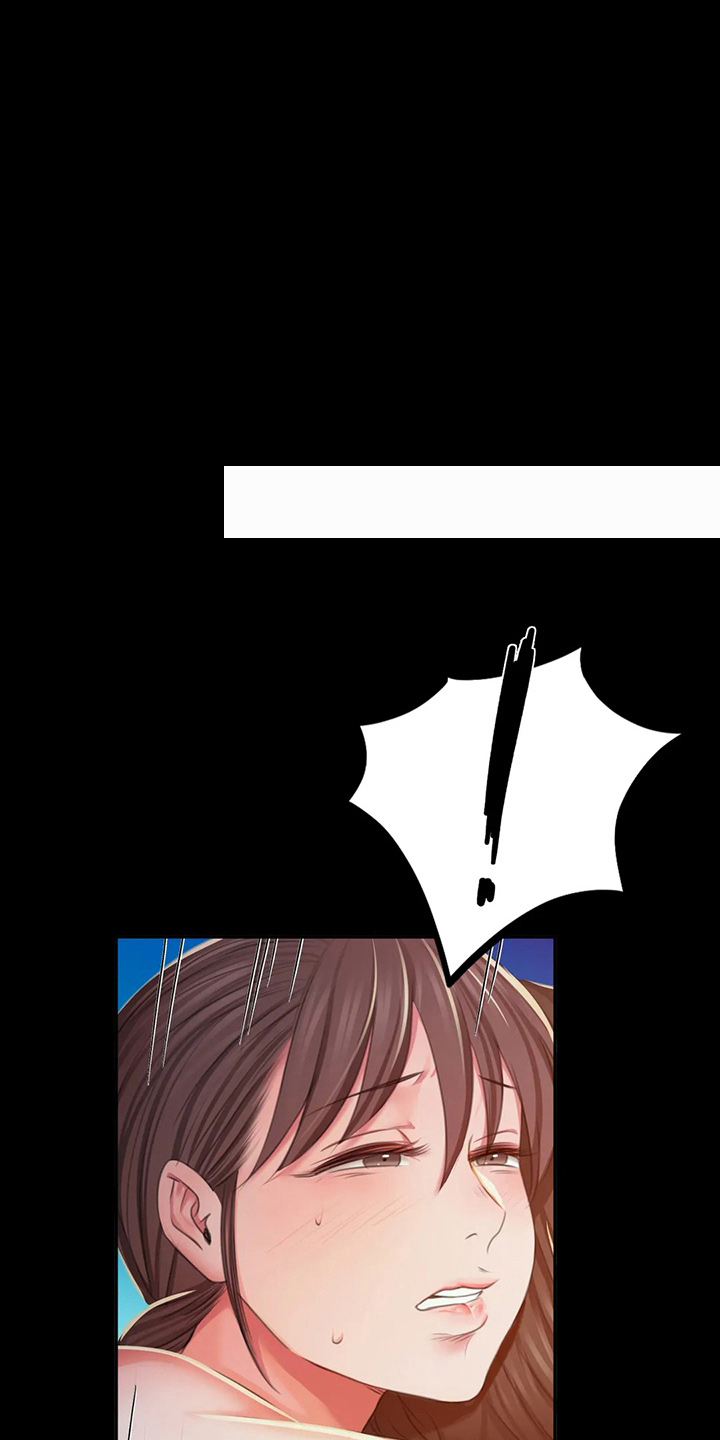 忠仆石头125章详细内容漫画,第51章：他喜欢我3图