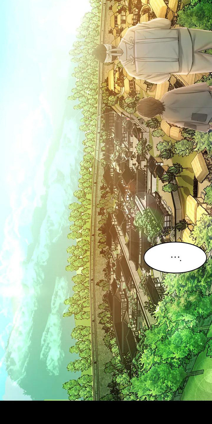 忠魂漫画,第1章：初次见面2图