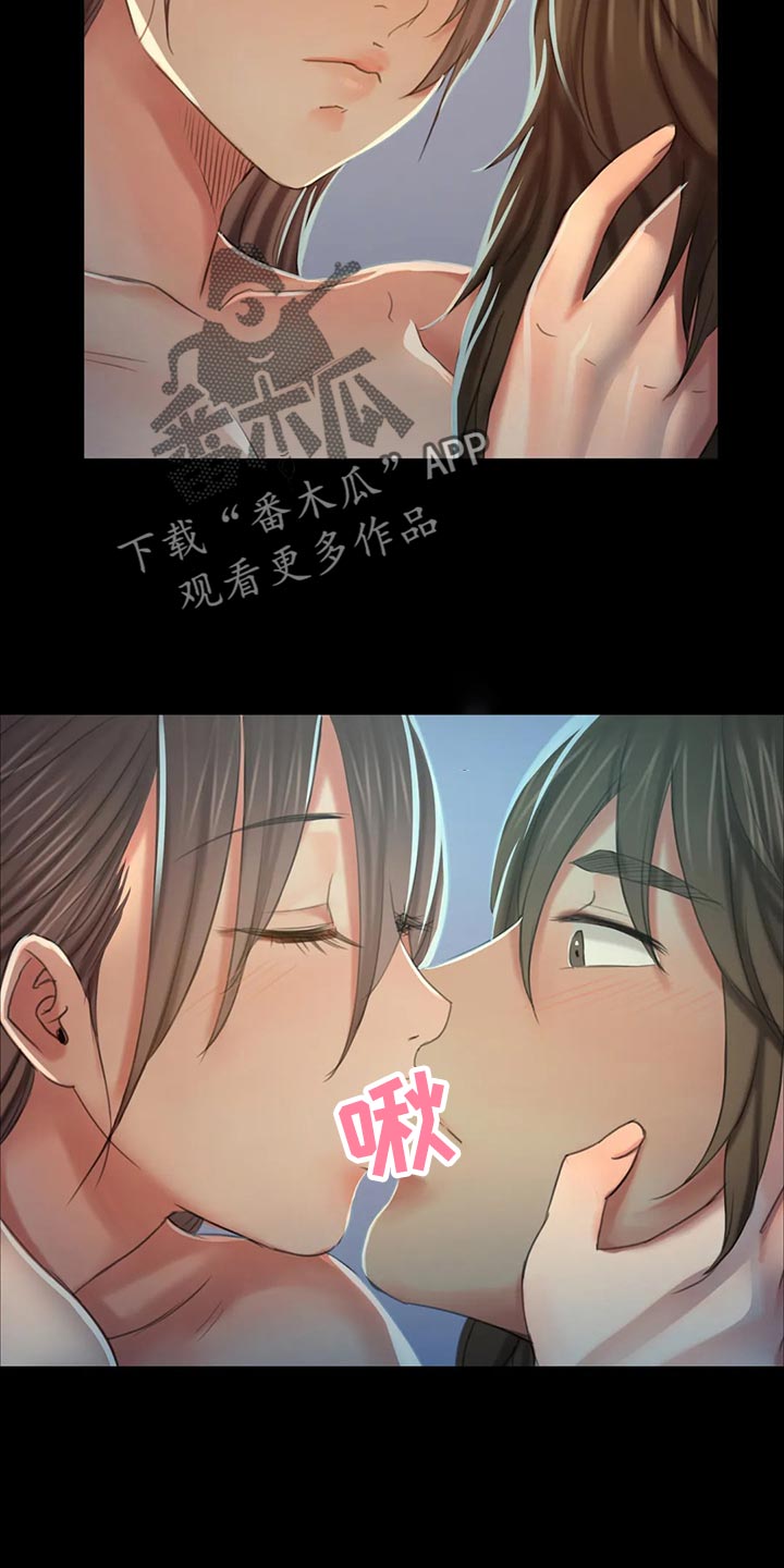 忠仆石头漫画,第32章：惊吓2图