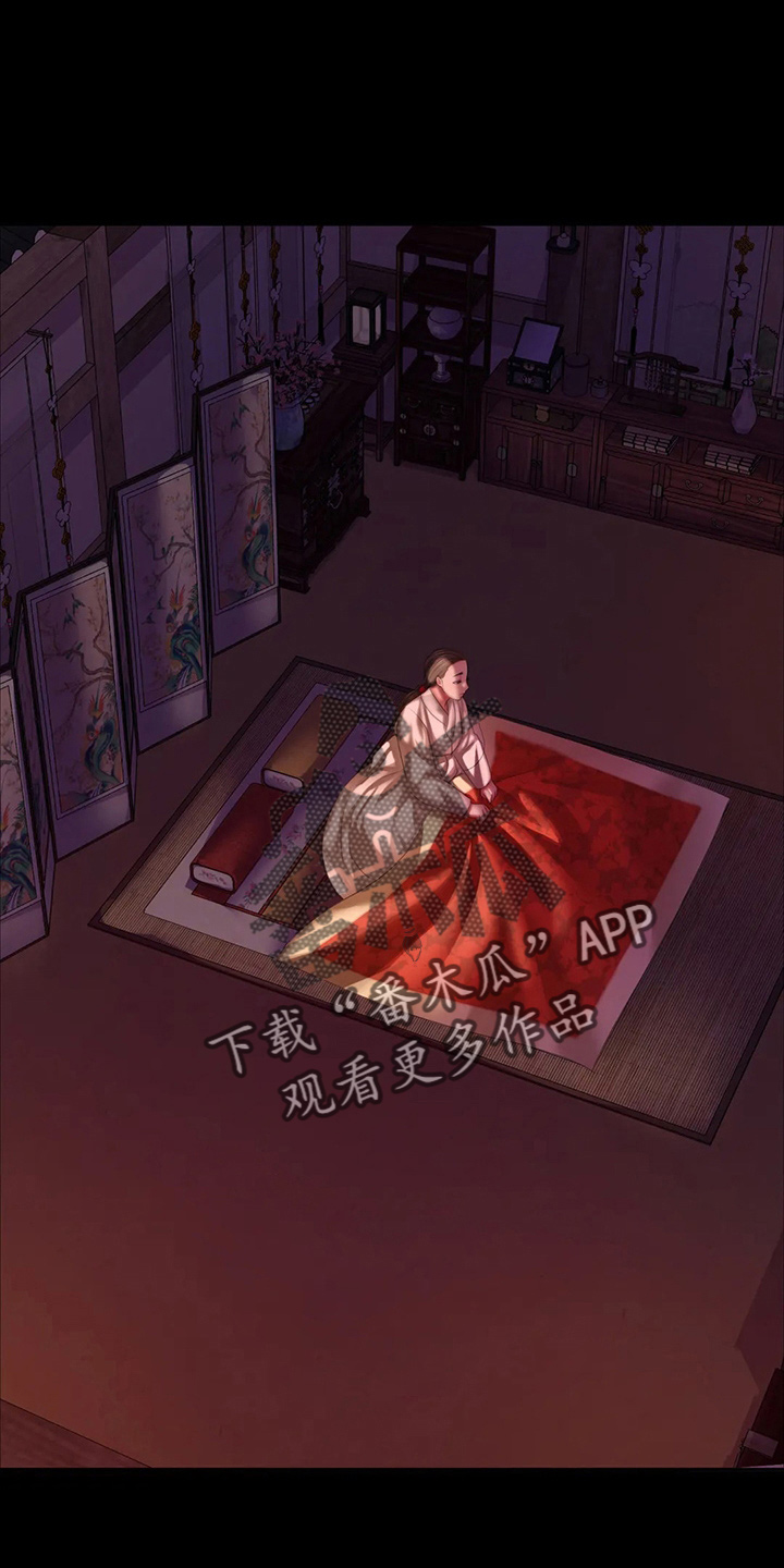 忠仆石头在线阅读漫画,第56章：很满意3图