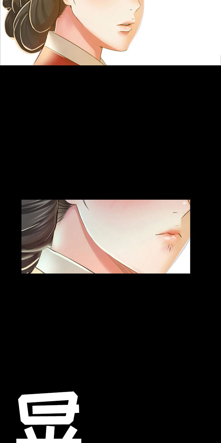 忠仆猫粮测评视频漫画,第62章：冷漠1图