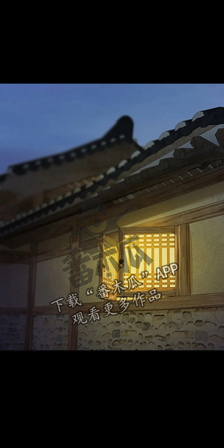 忠仆之妻小说阅读漫画,第56章：很满意1图