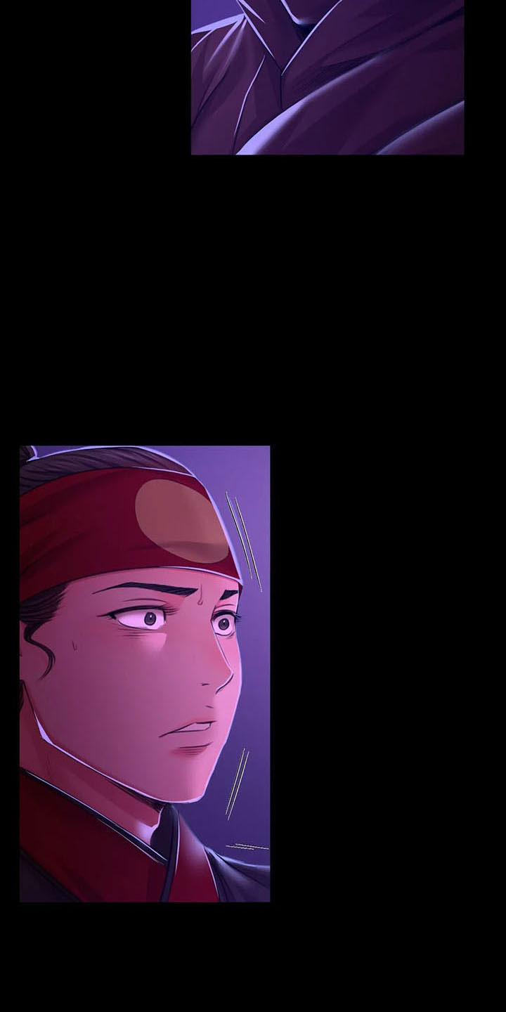 忠仆石头125章详细内容漫画,第60章：道谢1图