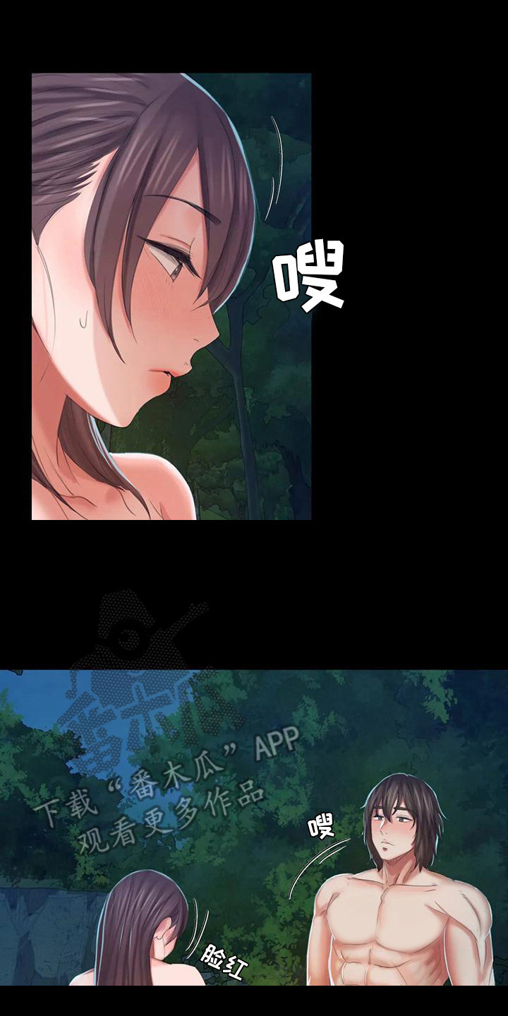 忠仆猫粮是毒猫粮吗漫画,第28章：后知后觉1图