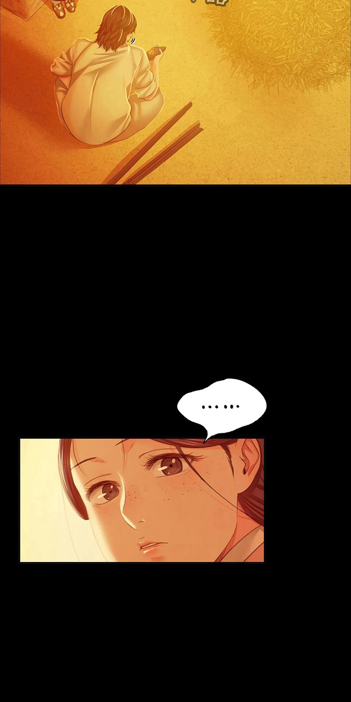 忠仆池谷信三郎赏析漫画,第54章：道歉5图