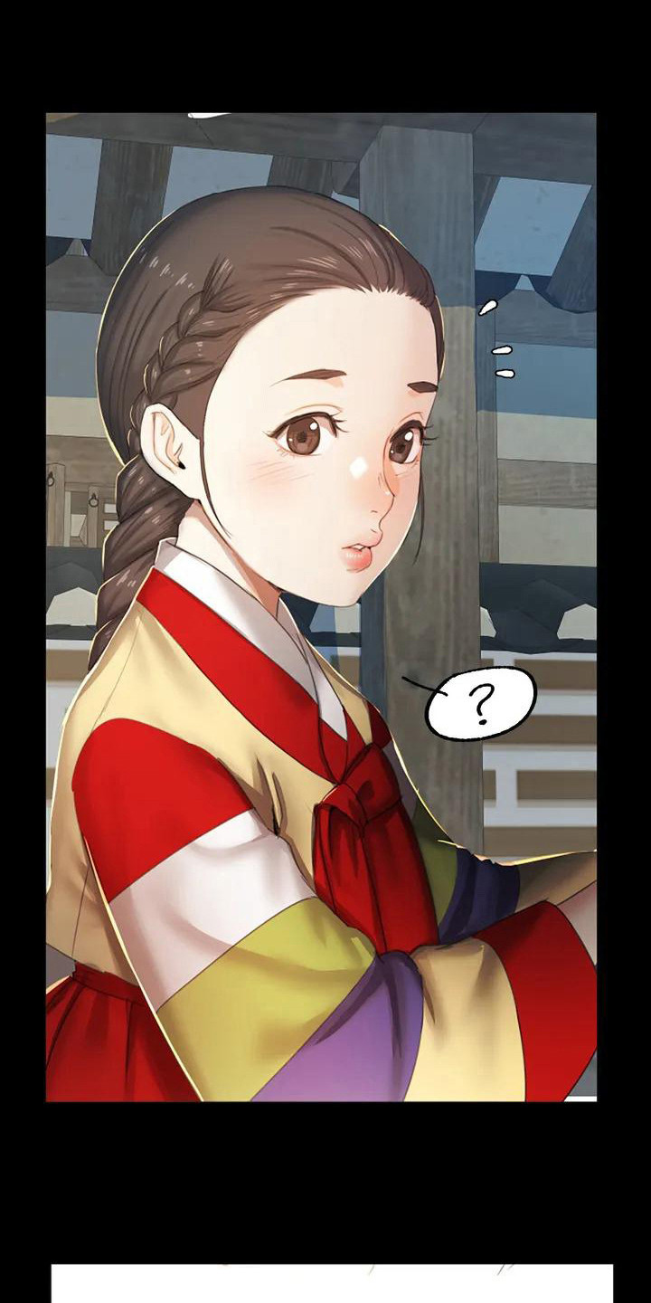 忠仆久助的形象漫画,第1章：初次见面2图