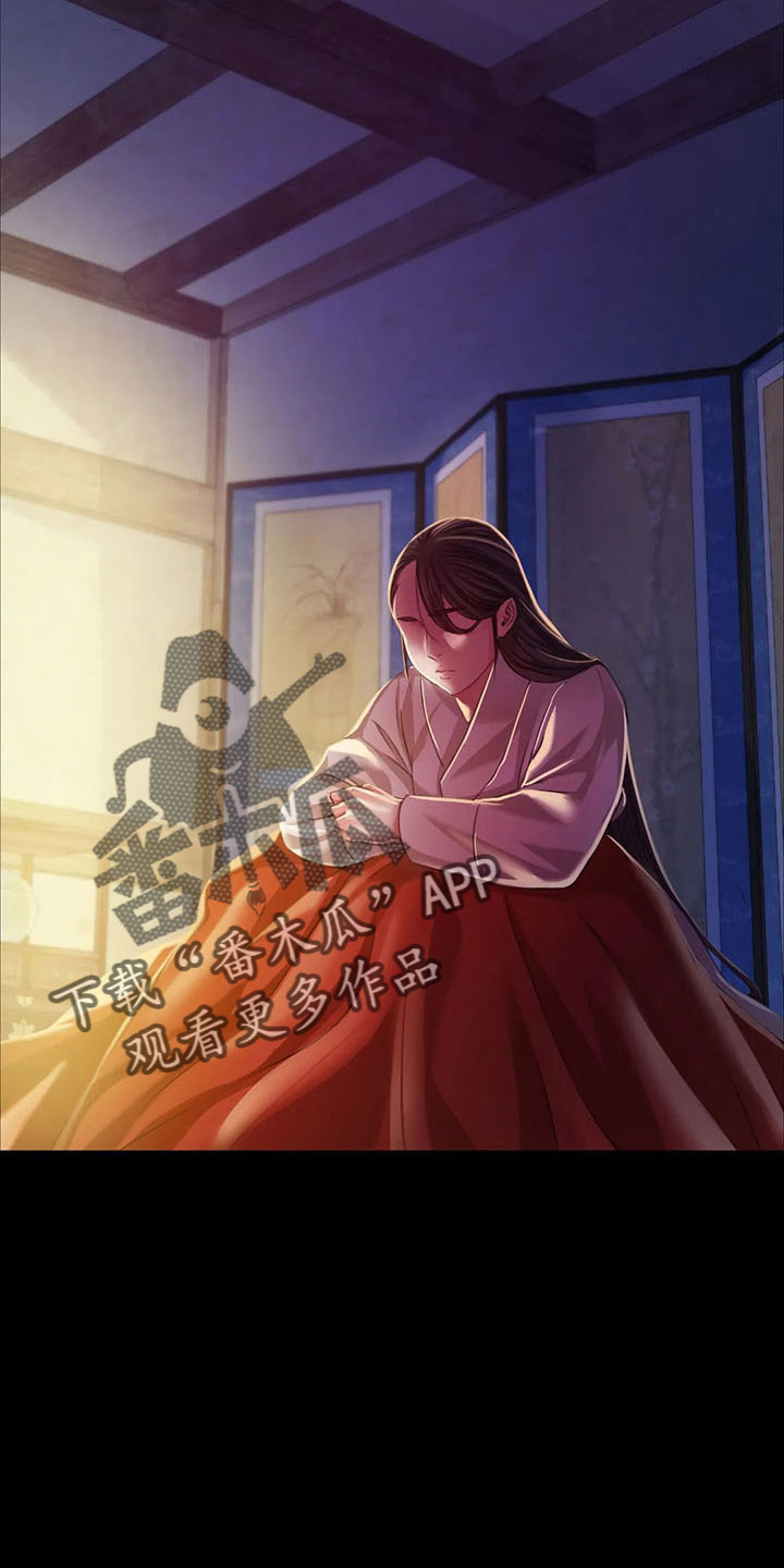 忠仆猫粮测评视频漫画,第62章：冷漠2图