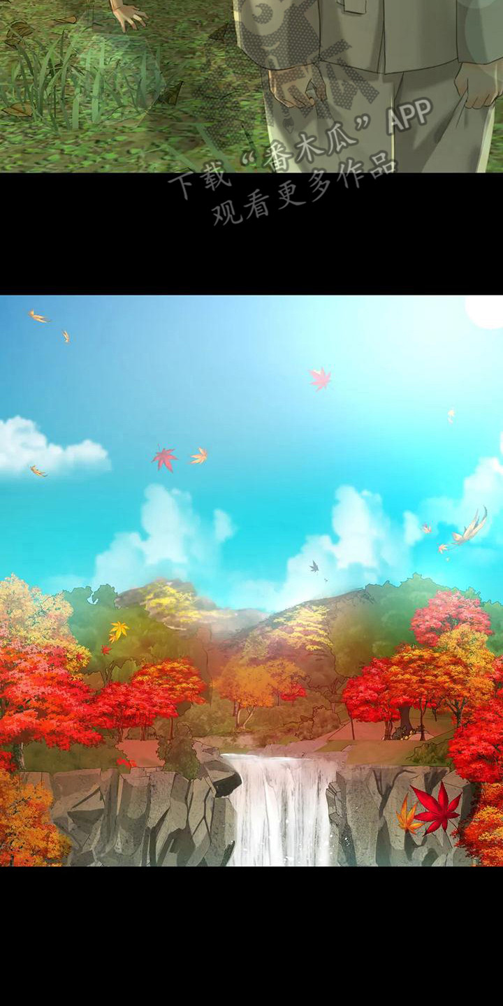 忠仆石头漫画,第17章：暴力1图