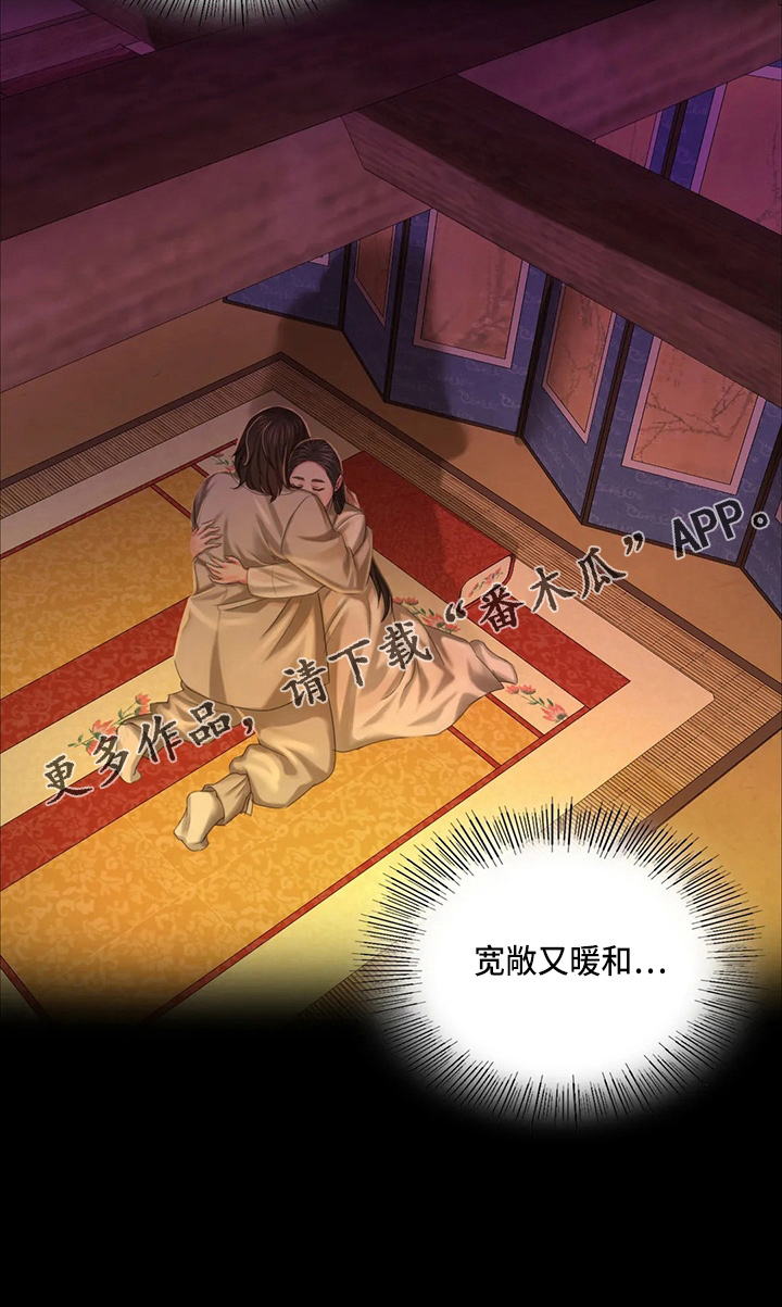 忠仆猫粮测评视频漫画,第47章：撞破3图