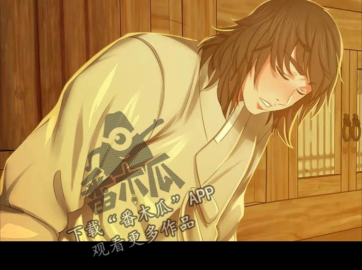 忠仆猫粮是毒猫粮吗漫画,第36章：任性5图