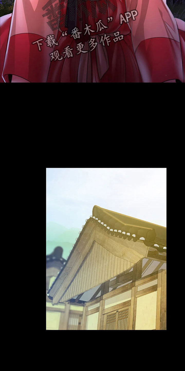 忠仆猫粮测评视频漫画,第62章：冷漠5图