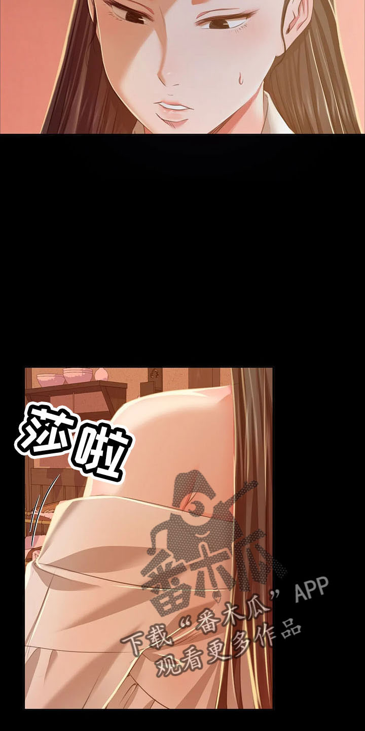 忠仆猫粮测评视频漫画,第59章：打斗4图