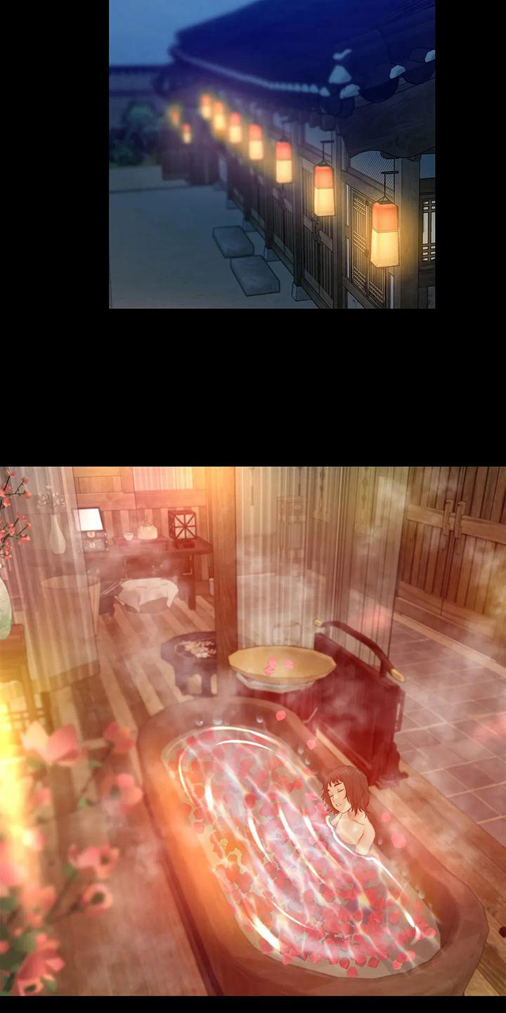 忠仆石头125章详细内容漫画,第12章：洗澡水5图