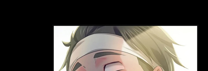 忠仆石头在线阅读漫画,第43章：你一定要回来1图