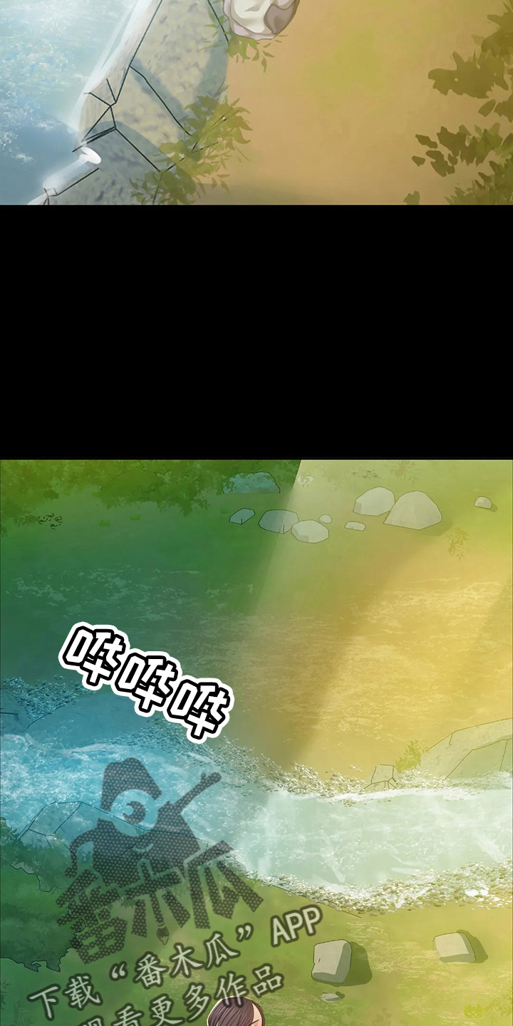 忠仆石头漫画,第53章：撞见5图