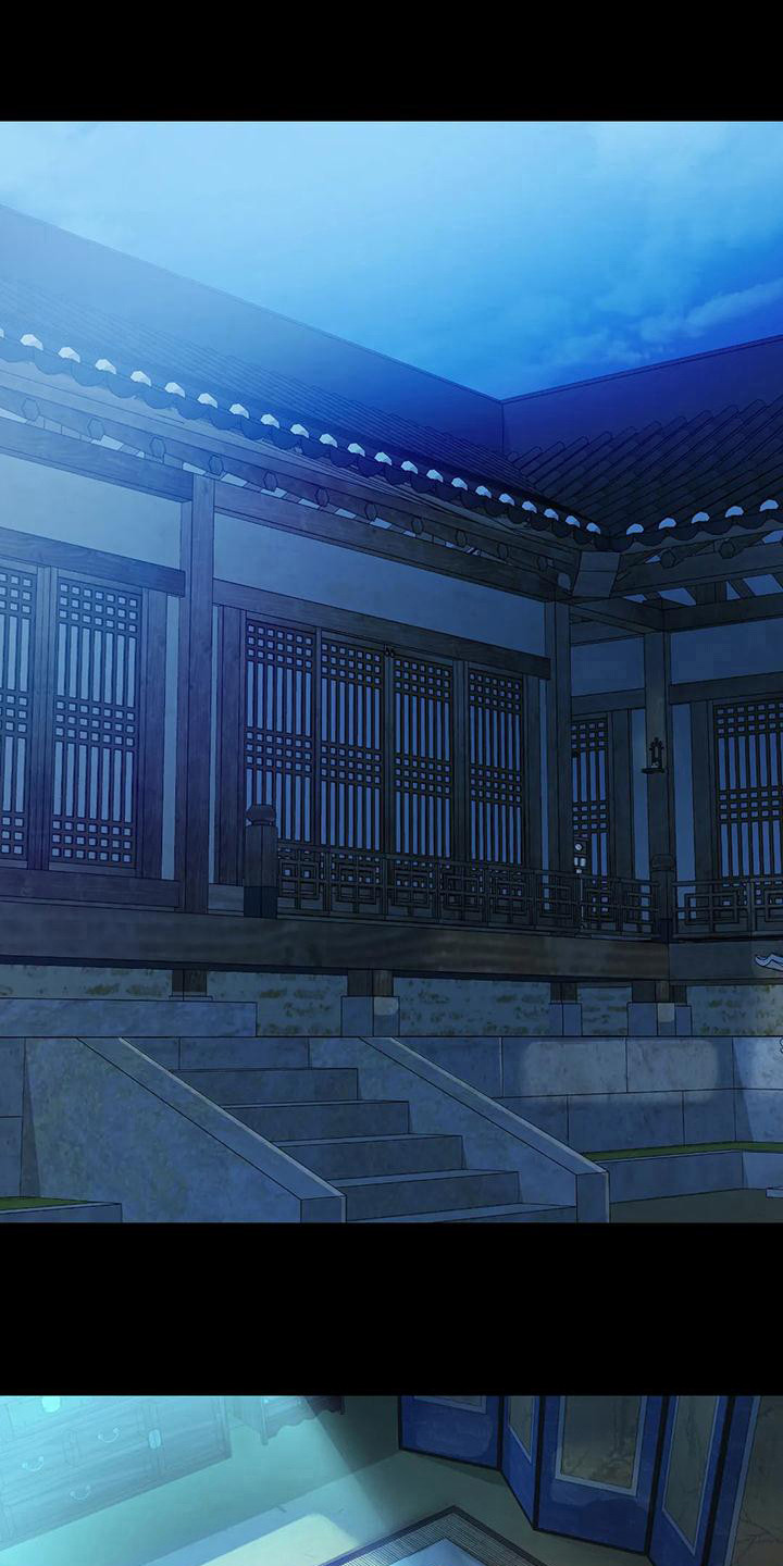 忠仆石头125章详细内容漫画,第24章：小溪边3图