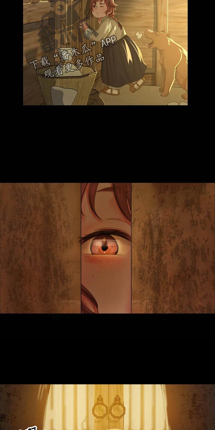 忠仆猫粮是毒猫粮吗漫画,第36章：任性4图