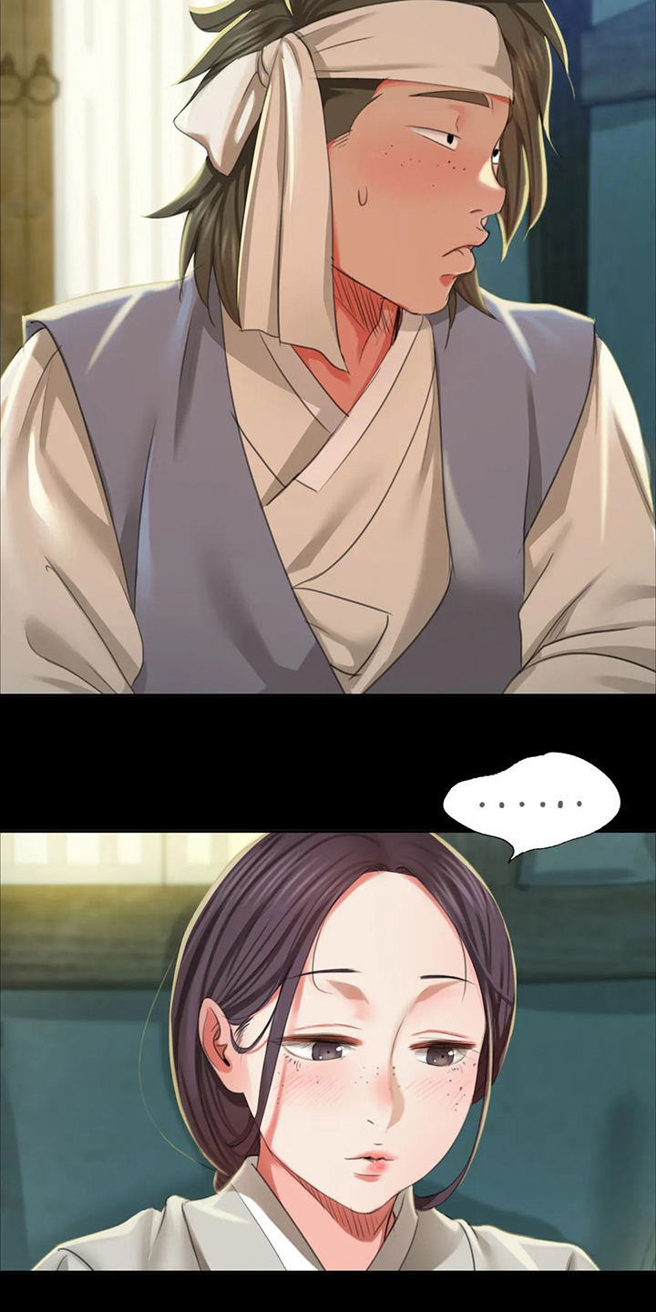 忠仆石头夏荷最后和谁在一起了漫画,第43章：你一定要回来2图