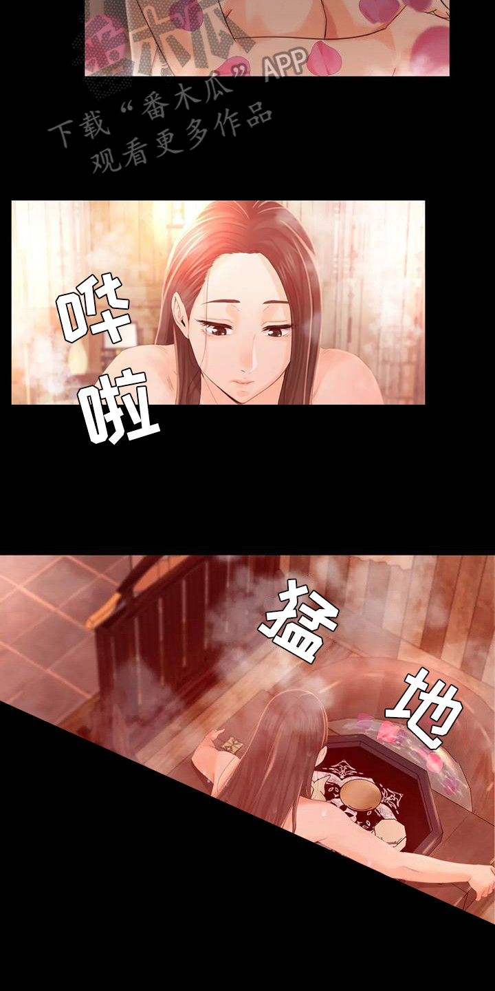 忠爱无言漫画,第15章：灵机一动2图