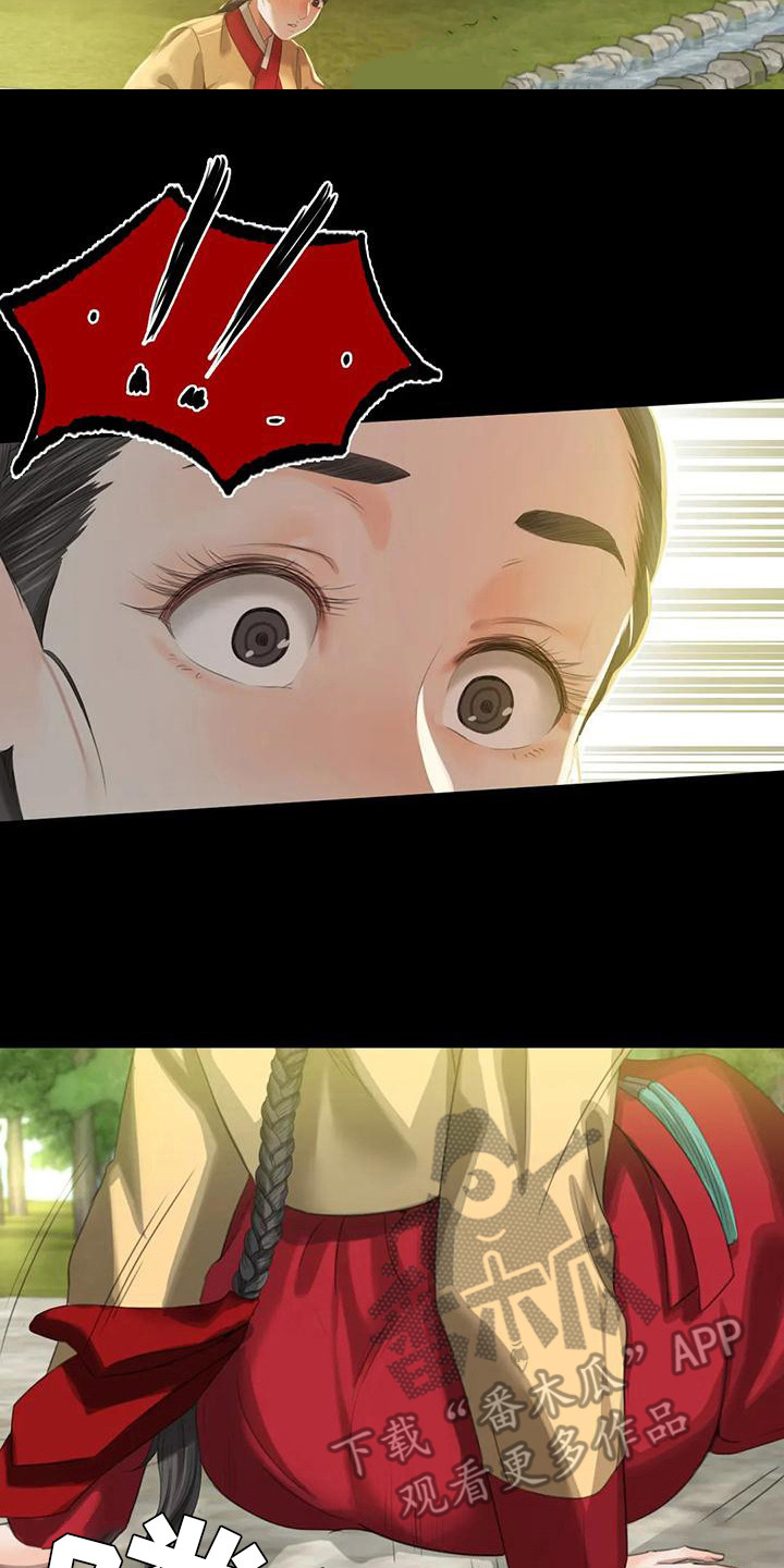 忠仆石头在线阅读漫画,第21章：尴尬4图