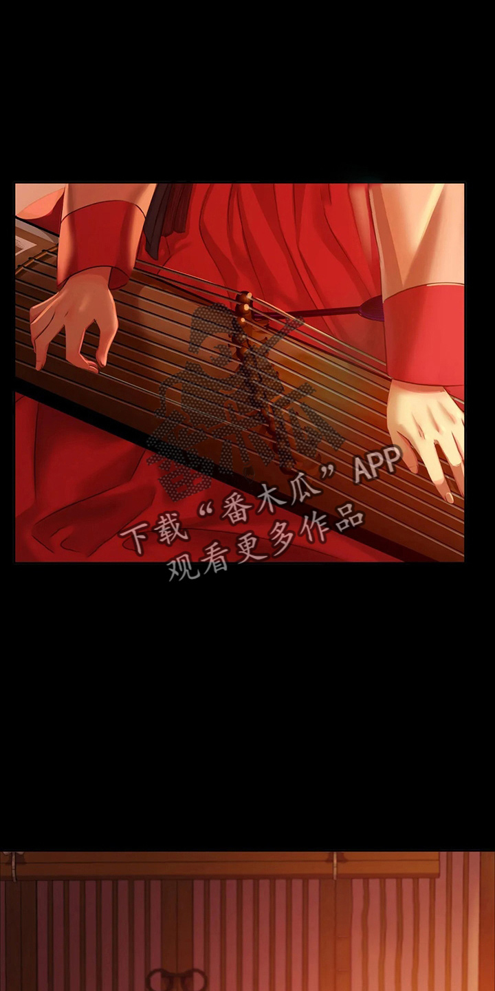 忠仆石头韩漫叫啥漫画,第55章：干净了1图