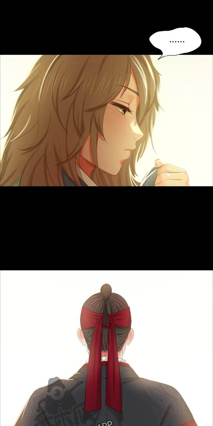 忠仆之妻小说阅读漫画,第36章：任性3图