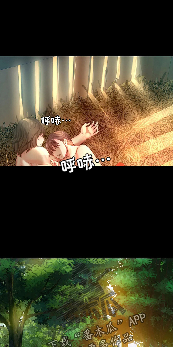 忠仆石头125章详细内容漫画,第51章：他喜欢我2图