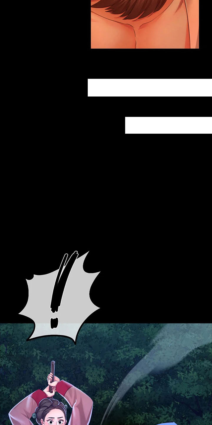 忠仆石头漫画,第61章：孤儿3图