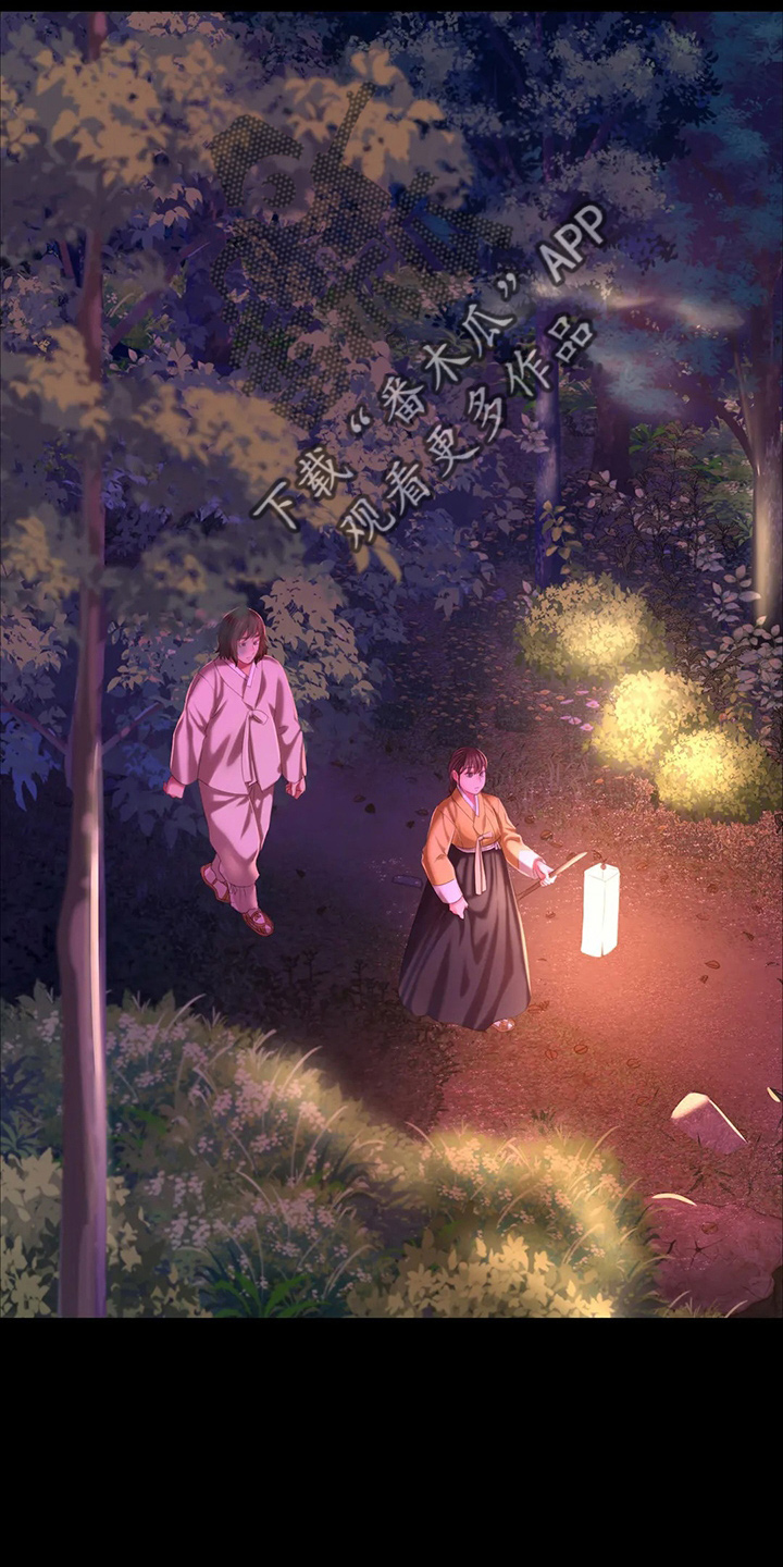 忠魂漫画,第50章：查看4图