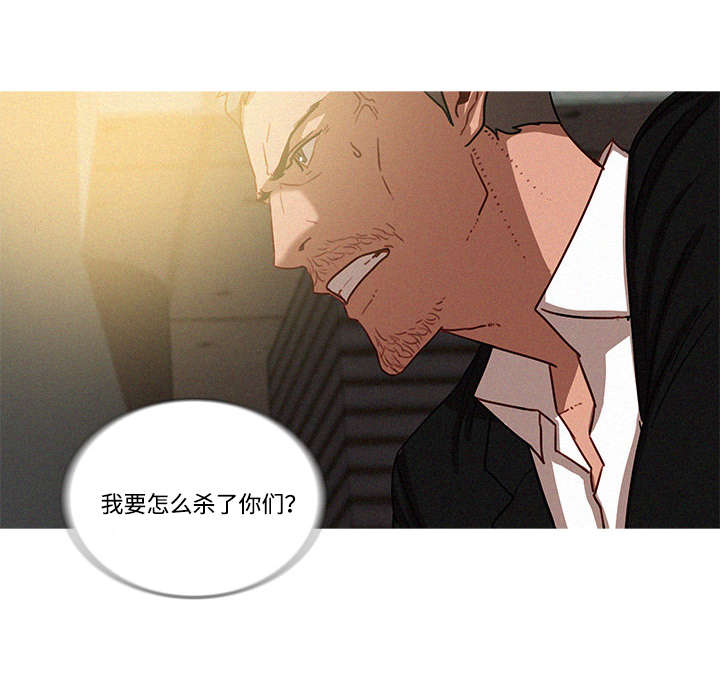 乘风兴浪漫画,第45章：联系1图