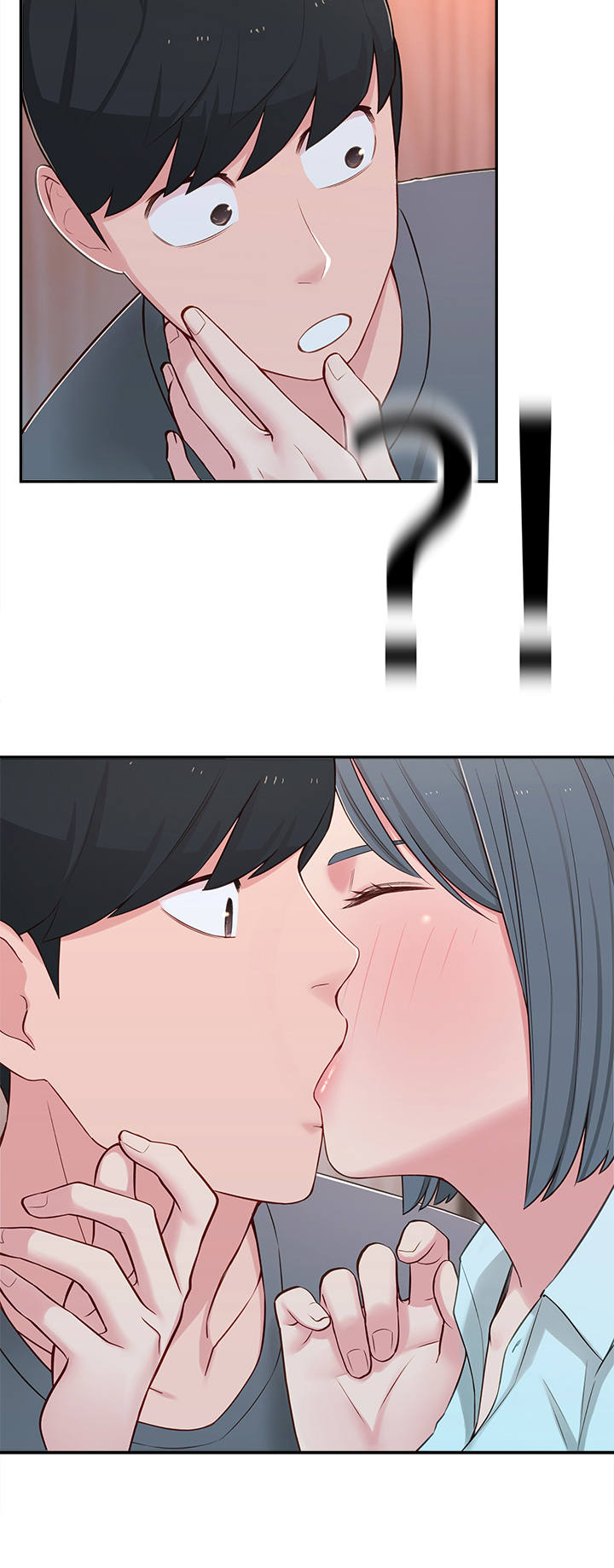 女友养成漫画,第22章： 喝醉了4图