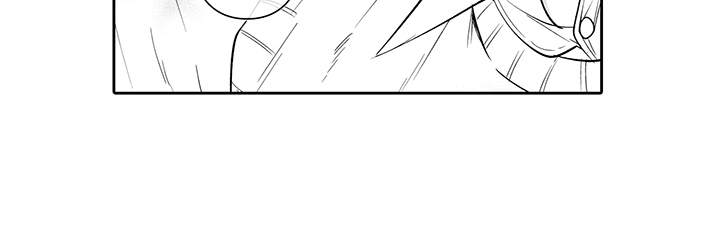 痴情小怪兽漫画,第19章：表白3图