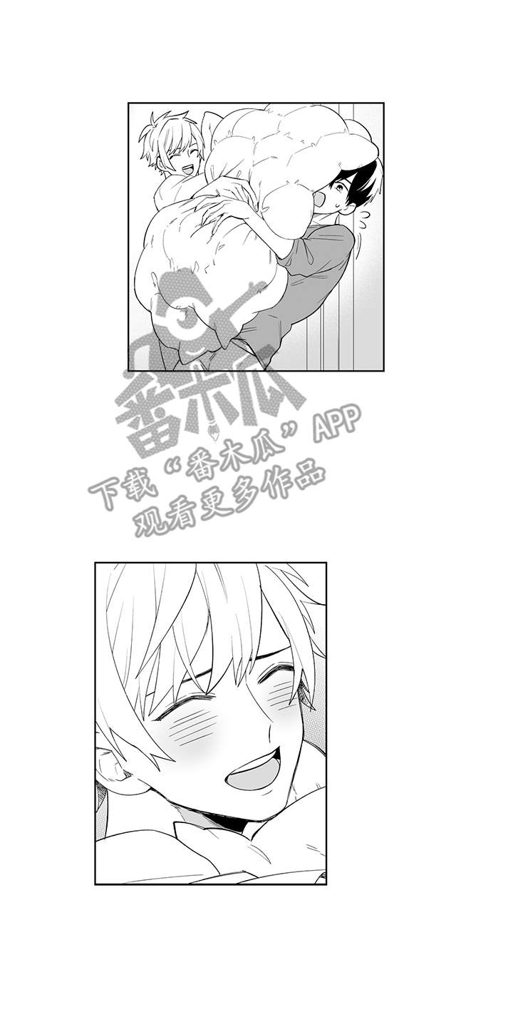 痴情意外漫画,第22章：永远在一起（完结）3图