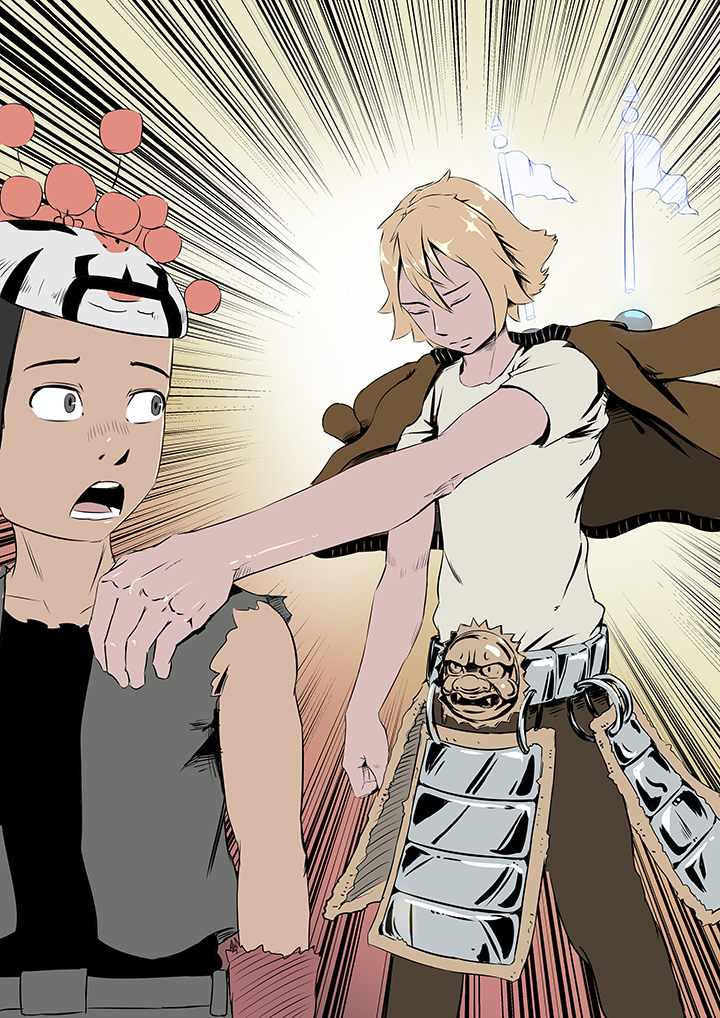 侠者志漫画,第23章：4图