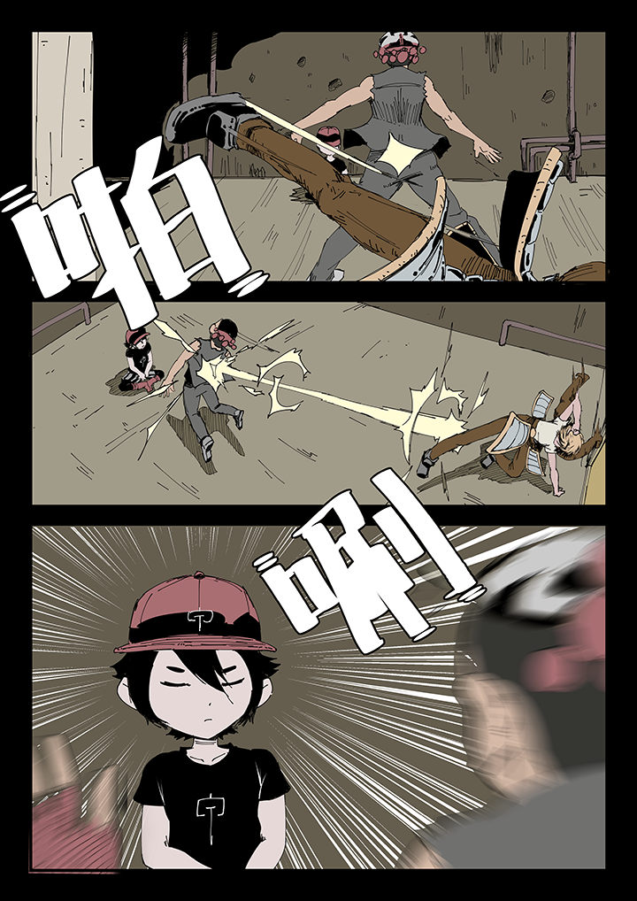 侠者志漫画,第10章：5图