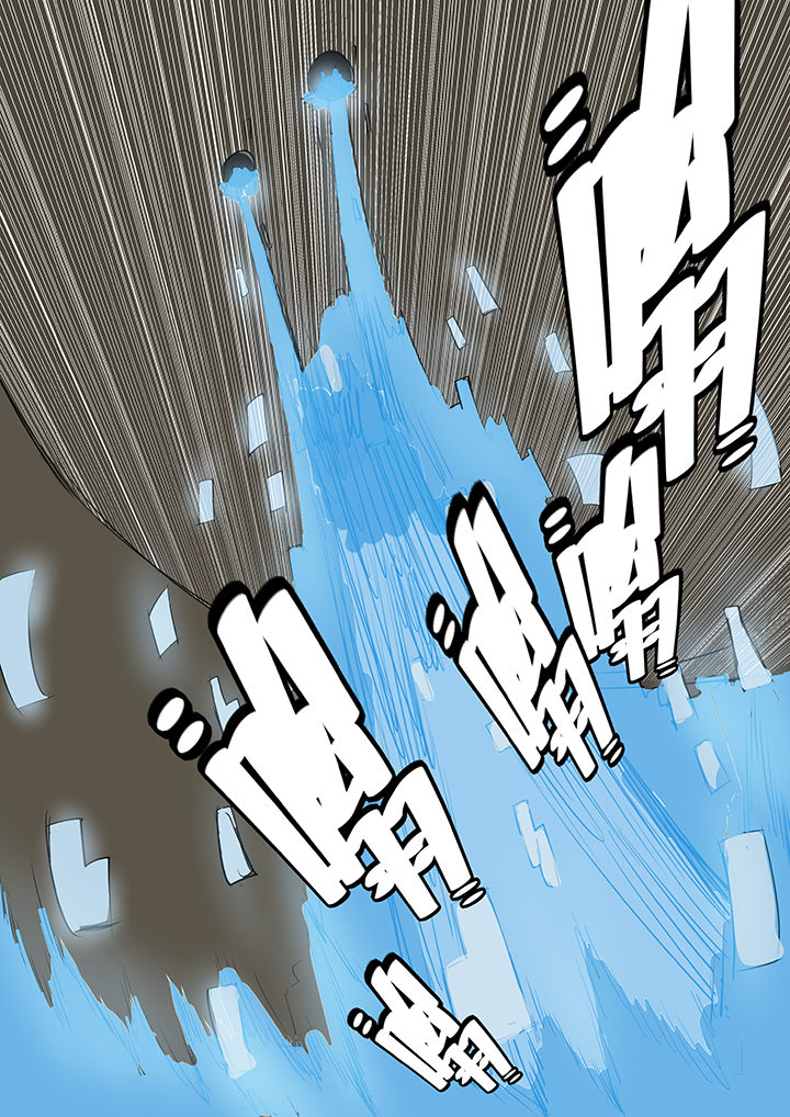 《侠者》漫画,第19章：4图