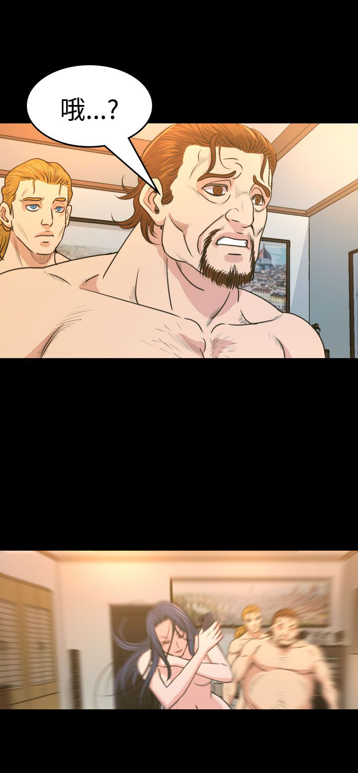 跨界代言人漫画,第15章：坠楼5图