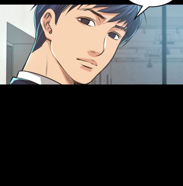 跨界代言人漫画,第3章：你怎么会在这里1图