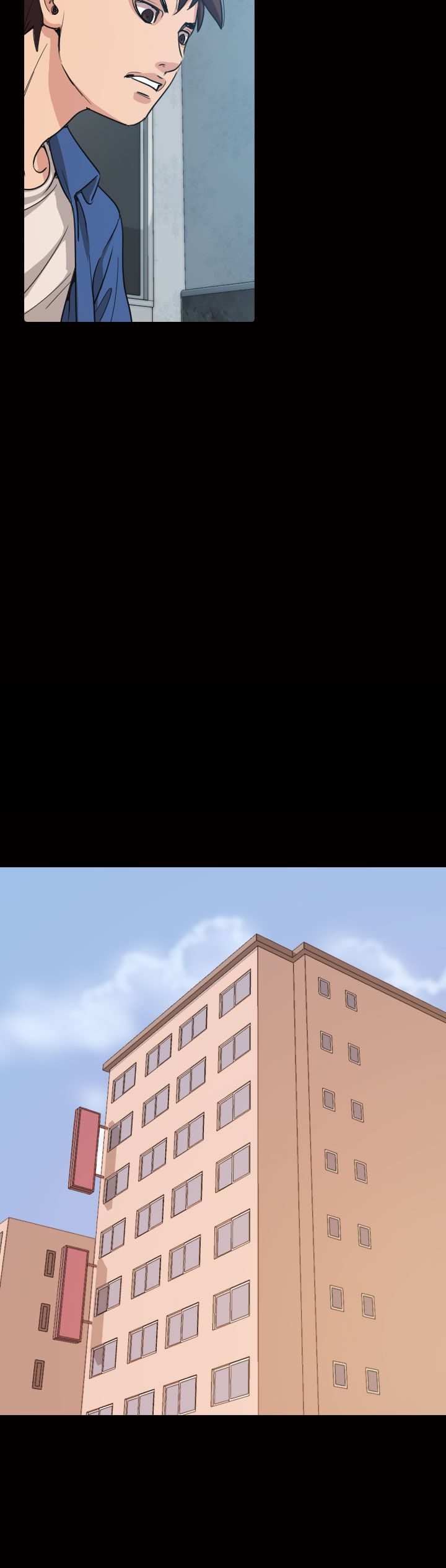 跨界代言人漫画,第11章：招待4图