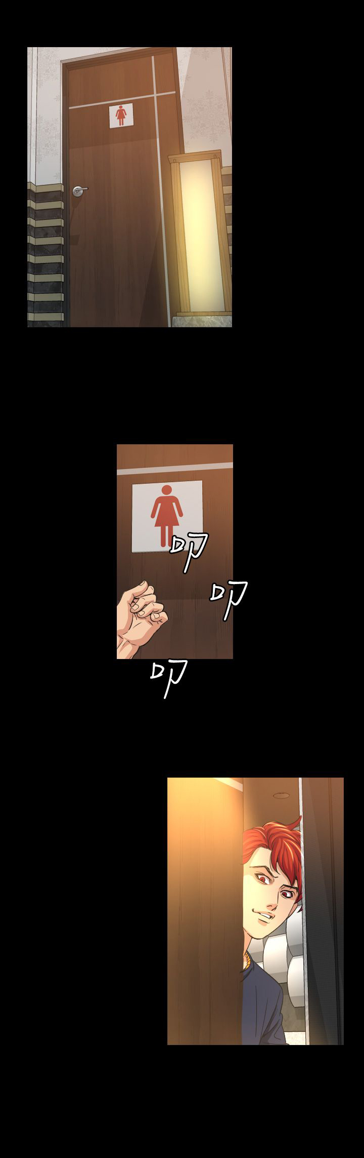 跨界代言人漫画,第10章：代言人5图