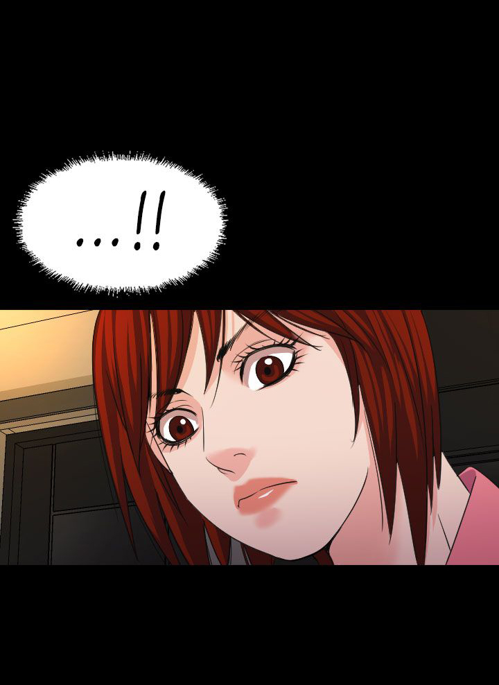 跨界代言人漫画,第17章：威胁5图