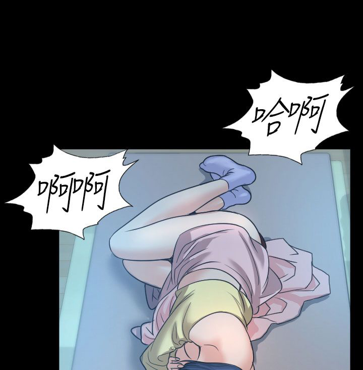 跨界代言人漫画,第2章：打赌4图