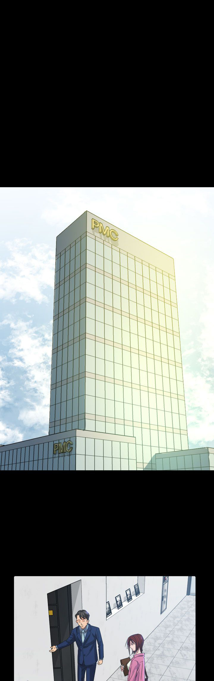 跨界代言人漫画,第9章：输了5图