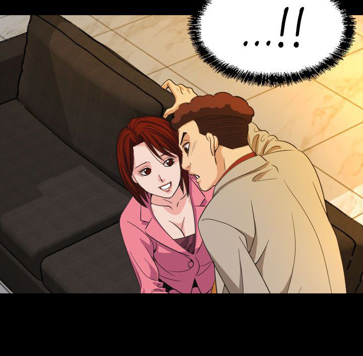 跨界代言人漫画,第17章：威胁3图