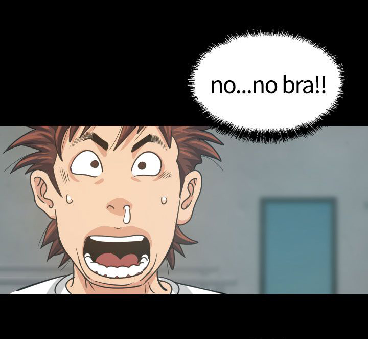 跨界代言人漫画,第4章：中断1图