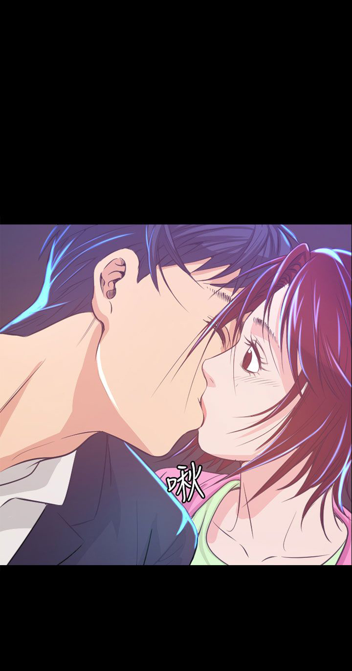 跨界代言人漫画,第7章：误会2图