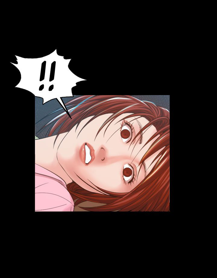 跨界代言人漫画,第7章：误会5图