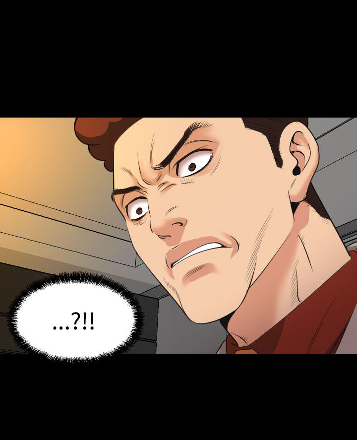 跨界代言人漫画,第18章：蓝图3图