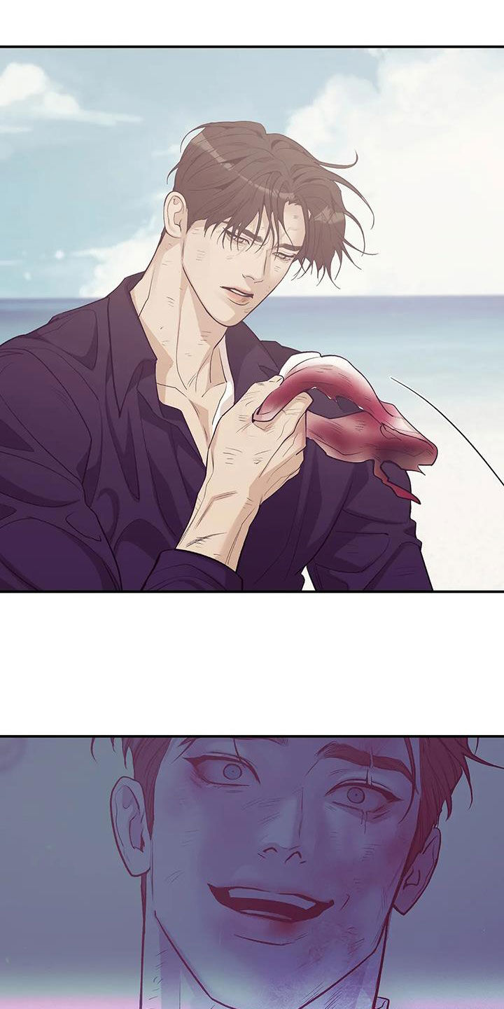 贝壳少年漫画,第180章：【第三季】失忆1图